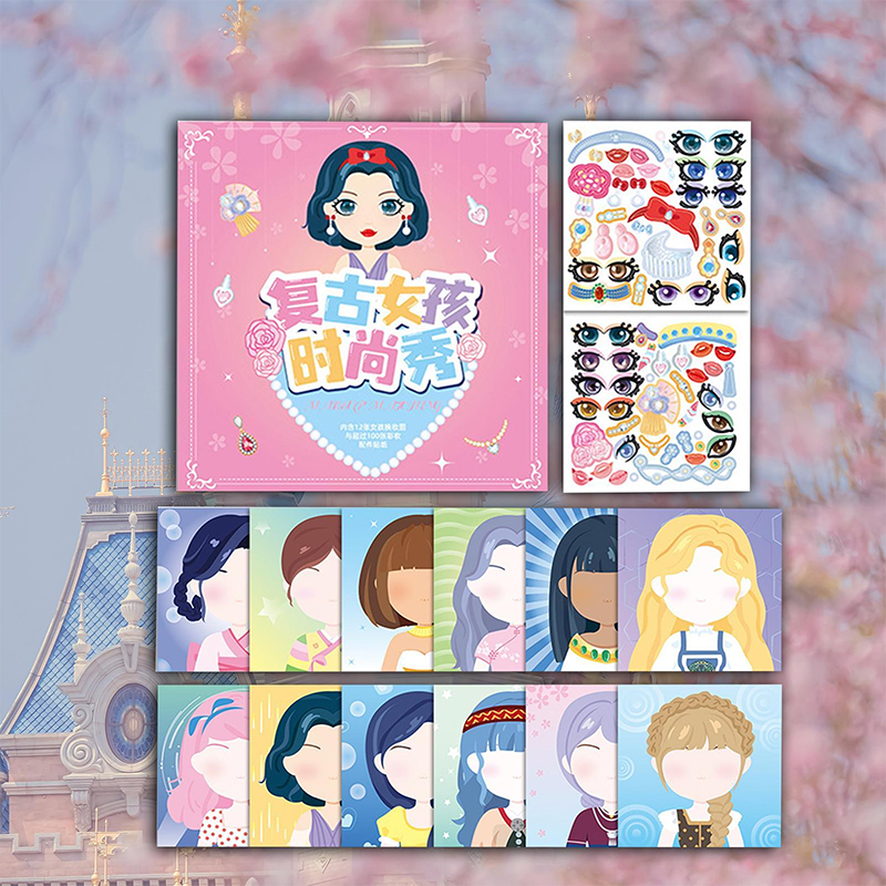 Klistermærkebog til drenge & piger