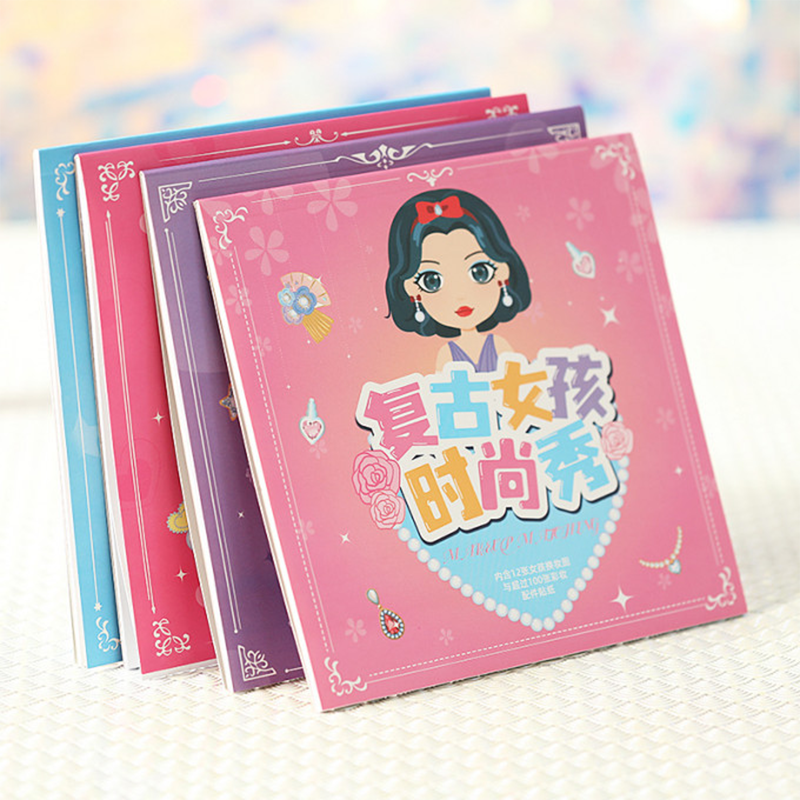 Klistermærkebog til drenge & piger